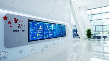 擁抱企業數智化浪潮,全面邁進商業創新時代